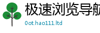 2025年天天免费资料即香港资料免费长期公开